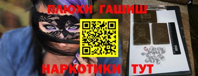 ECSTASY Абакан
