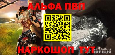 мяу мяу мука Абакан