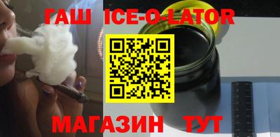 ECSTASY Абакан