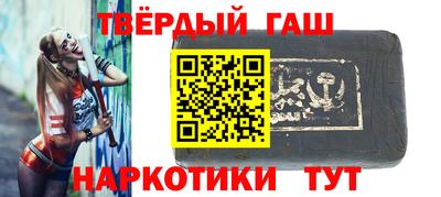 прущая мука Азнакаево