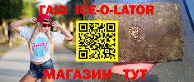 прущая мука Азнакаево