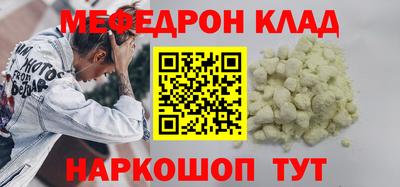 ECSTASY Абакан