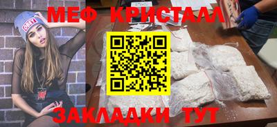 прущая мука Азнакаево