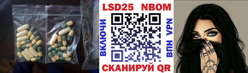 LSD-25 экстази кислота  как найти закладки  Алексин 