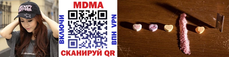 хочу   Алексин  ОМГ ОМГ ССЫЛКА  МДМА crystal 