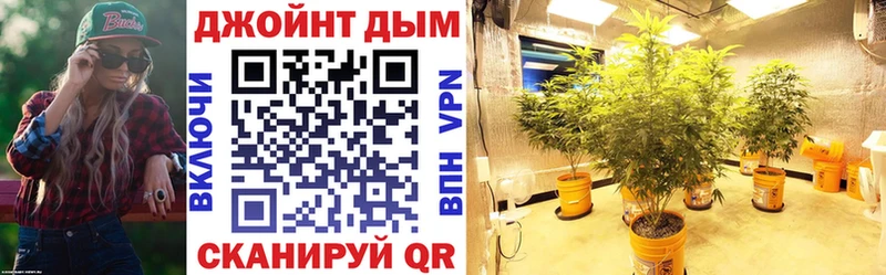 Марихуана LSD WEED  как найти закладки  MEGA tor  Алексин 
