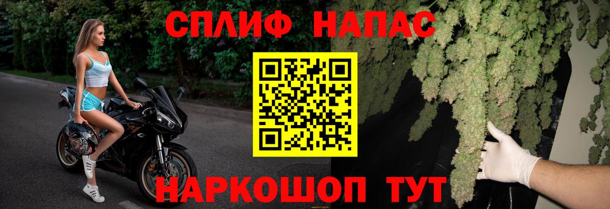 Каннабис MAZAR  Алексин  Бошки Шишки Bruce Banner  Конопля THC 21%  МАРИХУАНА план 